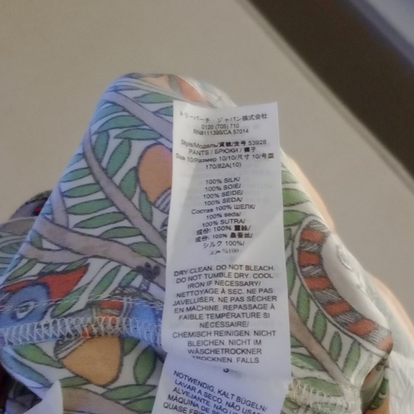 BNWOT Tory Burch Printed Silk pants  In Something Wild Stripe size 10 - Picture 12 of 12